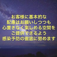 Vacation House Familia