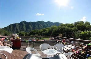 Beijing Yijingjiali Inn