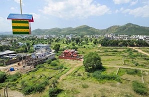 Rajmandir Holiday Home