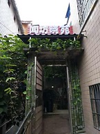 WenFangXiaoYuan Inn