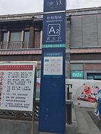 Beijing Drum Tower Luxurious Apartment