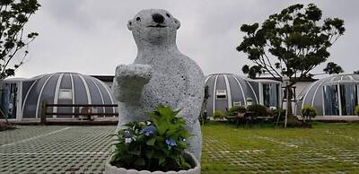 Jeju Igloo Pension