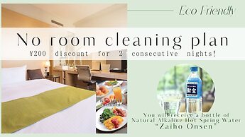 K's Street Hotel Miyazaki