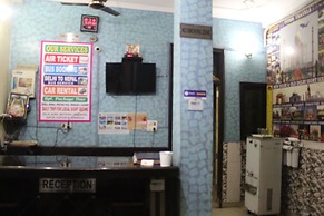Delhi Inn