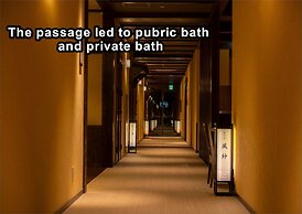 LA VISTA Kirishima Hills