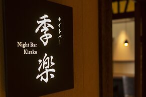 LA VISTA Kirishima Hills