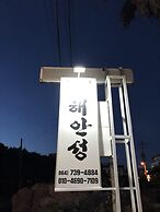 Haeansung Pension