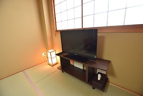 AIKAMU INN House