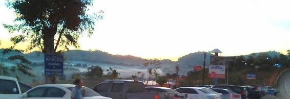 Phakdeehome Viewmorg