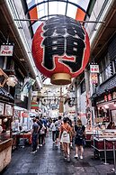 The Royal Park Canvas - Osaka Kitahama