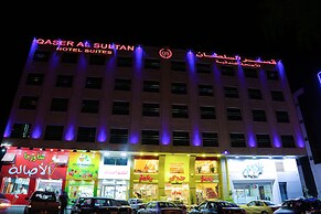 Qaser AlSultan Hotel Suites