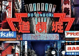 Holiday Inn Express Osaka City Centre - Midosuji by IHG