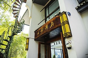 Dongfang Tianshe Resort