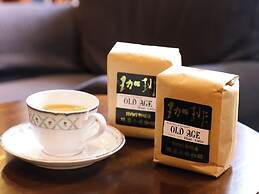 Petit Hotel & Restaurant Old Age