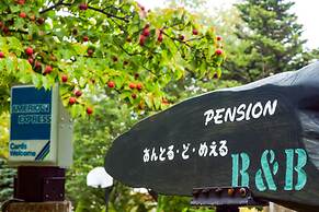 Pension Entre - deux - Mers