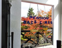 Pension Entre - deux - Mers