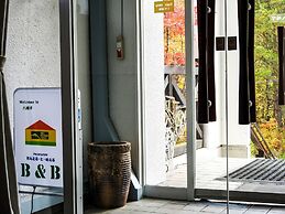 Pension Entre - deux - Mers