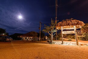 Baantonlamphu Pakpra