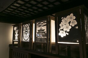 Hakuba Hatago Maruhachi