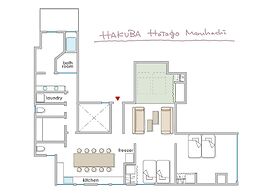 Hakuba Hatago Maruhachi