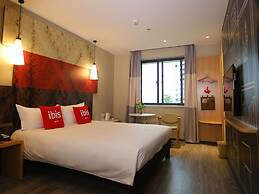 Ibis Haikou Injoy Plaza Hotel