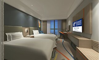 Holiday Inn Express Xichang City Center, an IHG Hotel