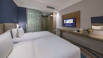 Holiday Inn Express Xichang City Center by IHG