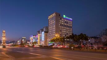 Holiday Inn Express Xichang City Center, an IHG Hotel