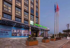 Holiday Inn Express Xichang City Center by IHG