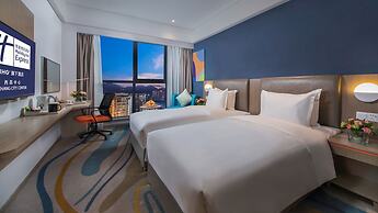 Holiday Inn Express Xichang City Center by IHG