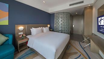 Holiday Inn Express Xichang City Center by IHG
