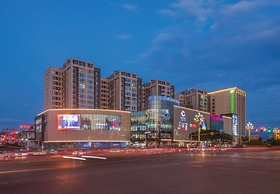 Holiday Inn Express Xichang City Center by IHG