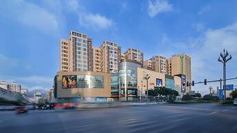 Holiday Inn Express Xichang City Center by IHG