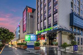 Holiday Inn Express Xichang City Center by IHG
