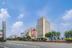 Holiday Inn Express Xichang City Center by IHG