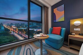 Holiday Inn Express Xichang City Center by IHG