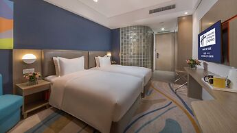 Holiday Inn Express Xichang City Center by IHG