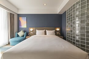 Holiday Inn Express Xichang City Center by IHG