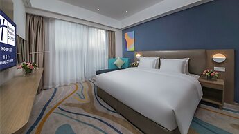 Holiday Inn Express Xichang City Center by IHG