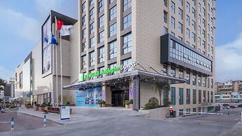 Holiday Inn Express Xichang City Center by IHG