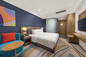 Holiday Inn Express Xichang City Center by IHG