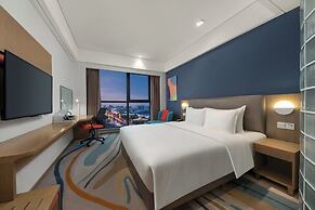 Holiday Inn Express Xichang City Center by IHG