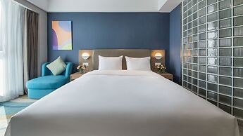 Holiday Inn Express Xichang City Center by IHG