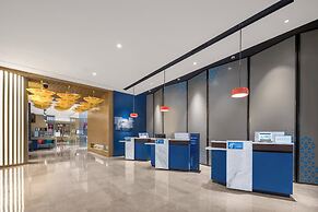 Holiday Inn Express Xichang City Center by IHG