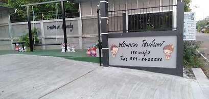 Sroe Ground Homestay