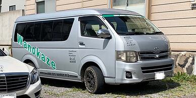 Guest House Otaru WANOKAZE - Hostel