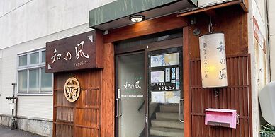 Guest House Otaru WANOKAZE - Hostel