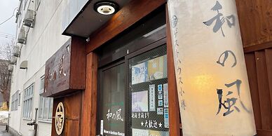Guest House Otaru WANOKAZE - Hostel