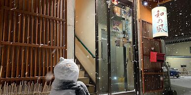 Guest House Otaru WANOKAZE - Hostel