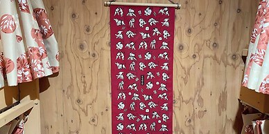 Guest House Otaru WANOKAZE - Hostel